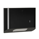 Bradley Elvari Series Towel Dispenser - Surface Mounted, Small Capacity - 2B1-113400-BB, Brushed Black