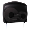 Kimberly-Clark Jrt Jr. Escort Jumbo Bathroom Tissue Dispenser, 13.33" X 5.75" X 16", Smoke - KCC09507 - TotalRestroom.com