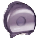 San Jamar Single-Roll Jumbo Bath Tissue Dispenser, 10 1/4 X 5 5/8 X 12, Black Pearl - SJMR2000TBK - TotalRestroom.com