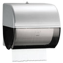Kimberly-Clark Omni Roll Towel Dispenser, 10 1/2 X 10 X 10, Smoke/Gray - KCC09746 - TotalRestroom.com