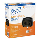 Kimberly-Clark Jrt Jr. Escort Jumbo Roll Bath Tissue Dispenser, 16" X 5.75" X 13.88", Black - KCC49145 - TotalRestroom.com