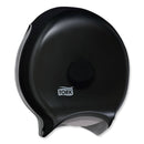 Tork Jumbo Bath Tissue Dispenser, 12.9 X 5.8 X 14.9, Smoke - TRK67TR - TotalRestroom.com