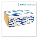 Windsoft Singlefold Towels, 1 Ply, 9.5 X 9., Natural, 250/Pack, 16 Packs/Carton - WIN106 - TotalRestroom.com
