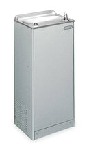 Elkay Light Gray Foot Pedal or Push Button Water Cooler, 13 - TotalRestroom.com
