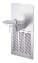 Halsey Taylor 8634083683 Stainless Steel Push Bar Water Cooler, 8.0 - TotalRestroom.com