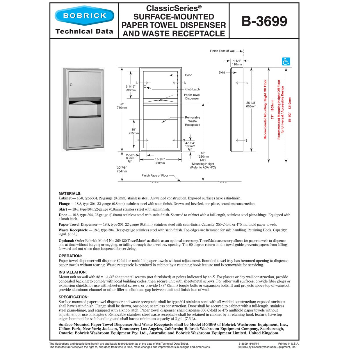 Bobrick B-3699 Combination Commercial Paper Towel Dispenser/Waste Receptacle, Surface-Mounted, Stainless Steel