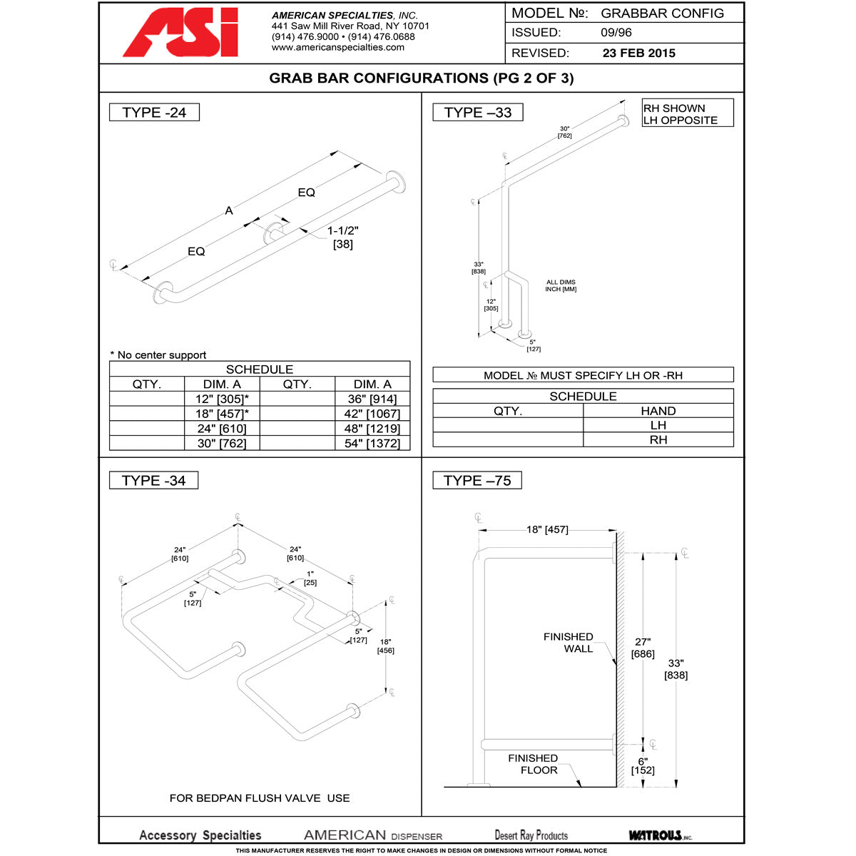 ASI 3701-18P (18 x 1.25) Commercial Grab Bar, 1-1/4" Diameter x 18" Length, Stainless Steel (Peened)