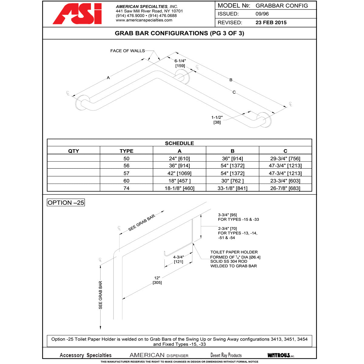 ASI 3701-36P (36 x 1.25) Commercial Grab Bar, 1-1/4" Diameter x 36" Length, Stainless Steel (Peened)