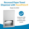 Bobrick B-35903 Commercial Paper Towel Dispenser, Recessed-Mounted, Stainless Steel