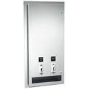 ASI 0464-25 Commercial Restroom Sanitary Napkin/ Tampon Dispenser, 25 Cents, Recessed-Mounted, Stainless Steel