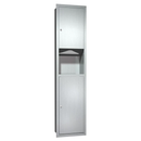 ASI 0467 Combination Commercial Paper Towel Dispenser/Waste Receptacle, Recessed-Mounted, Stainless Steel