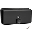 ASI 0345-41 Soap Dispenser - Liquid, Horizontal - Matte Black - 40 oz. - Surface Mounted