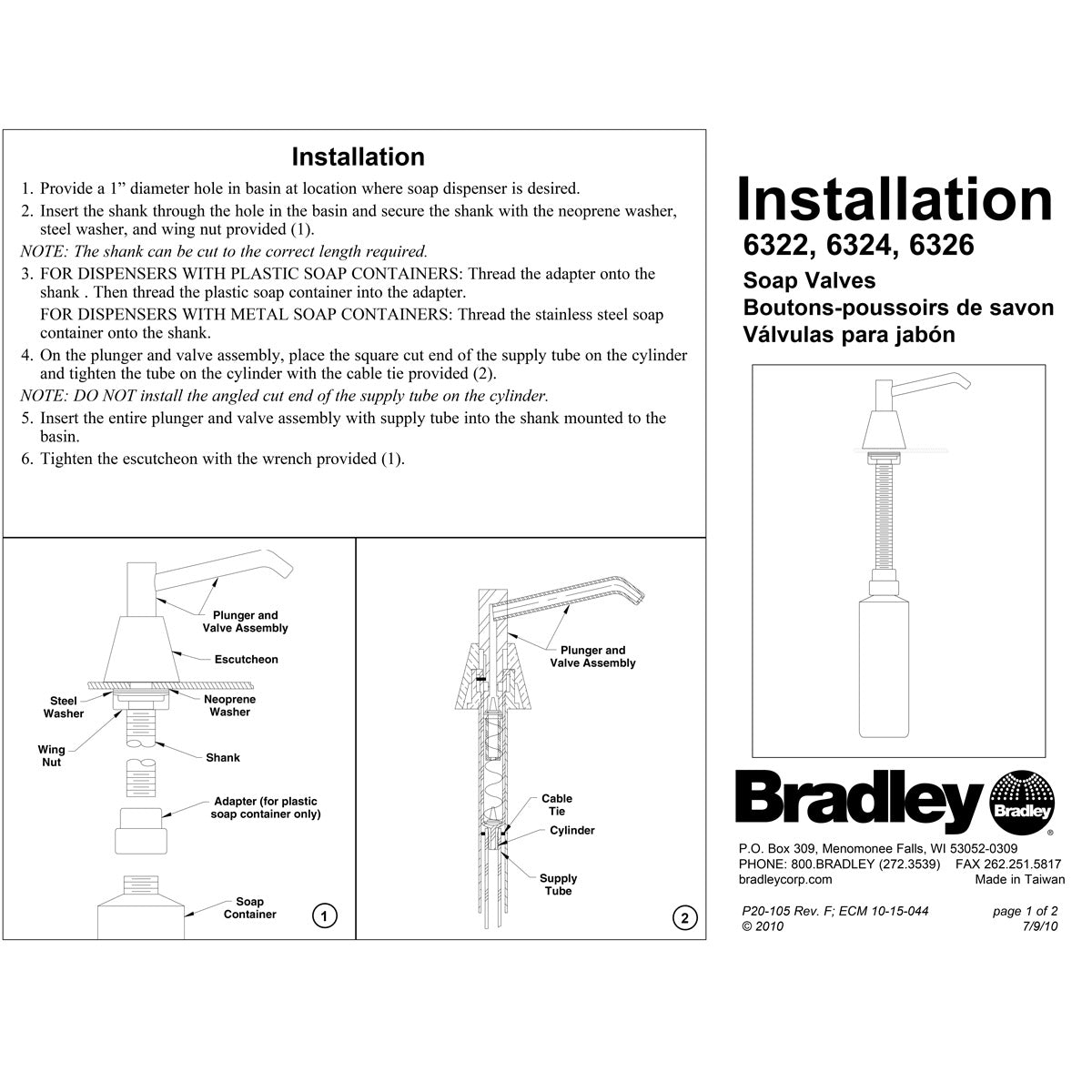 Bradley 6322-00 Commercial Liquid Soap Dispenser, Countertop Mounted, Manual-Push, Stainless Steel - 2.5