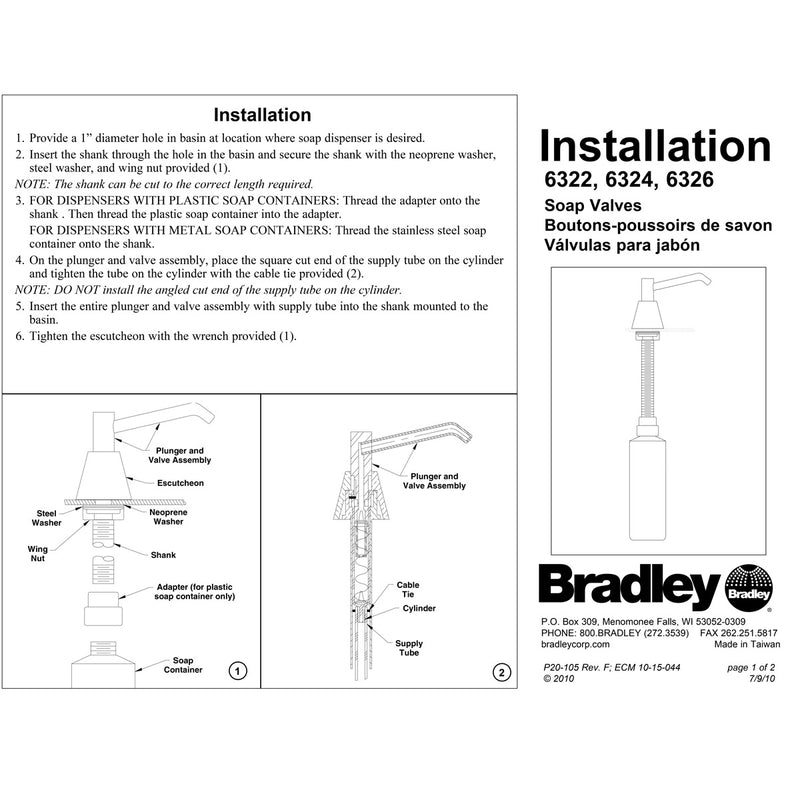 Bradley 6322-00 Commercial Liquid Soap Dispenser, Countertop Mounted, Manual-Push, Stainless Steel - 2.5" Spout Length