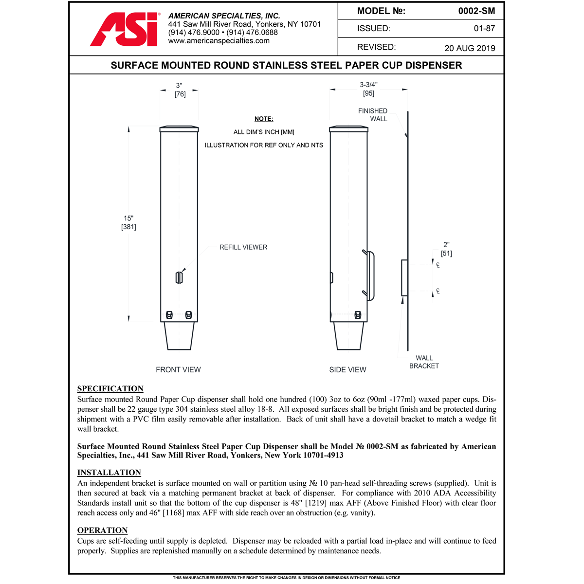 ASI 0002-SM Commercial Paper Cup Dispenser, Surface-Mounted, Stainless Steel