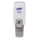Gojo Shield NXT Floor And Wall Protector for Liquid Soap Dispenser, 1 L, 4" X 4" X 5.08", White - GOJ214506 - TotalRestroom.com