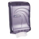 San Jamar Ultrafold Multifold/C-Fold Towel Dispenser, Oceans, Black, 11 3/4 X 6 1/4 X 18 - SJMT1790TBK - TotalRestroom.com