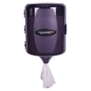 San Jamar Adjustable Centerpull Towel Dispenser, 9 5/8 X 9 3/8 X 13 3/8, Black Pearl - SJMT410TBK - TotalRestroom.com