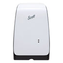 Scott Electronic Foam Skin Care Dispenser, 1200 Ml, 7.3" X 4" X 11.7", White - KCC32499 - TotalRestroom.com