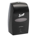 Scott Essential Electronic Skin Care Dispenser, 1200 Ml, 7.25" X 4" X 11.48", Black - KCC92148 - TotalRestroom.com