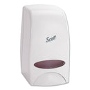 Scott Essential Manual Skin Care Dispenser, 1000 Ml, 5" X 5.25" X 8.38", White - KCC92144 - TotalRestroom.com