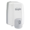 Gojo NXT Maximum Capacity Liquid Soap Dispenser, 2000 Ml, 6.5" X 10.8" X 4.5", White - GOJ2230 - TotalRestroom.com