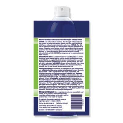 PGC30130 PROCTER & GAMBLE 24-Hour Disinfectant Sanitizing Spray, Citrus, 15 oz, 6/Carton