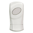 Dial Fit Universal Manual Foam Soap Dispenser, 10.5 X 5.13 X 4, 1.2 L, Ivory, 3/Carton - DIA16656 - TotalRestroom.com