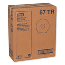 Tork Jumbo Bath Tissue Dispenser, 12.9 X 5.8 X 14.9, Smoke - TRK67TR - TotalRestroom.com