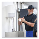 Tork Advanced Centerfeed Hand Towel, 2-Ply, 8.25 X 11.8, White, 610/Roll, 6/Carton - TRK121202 - TotalRestroom.com