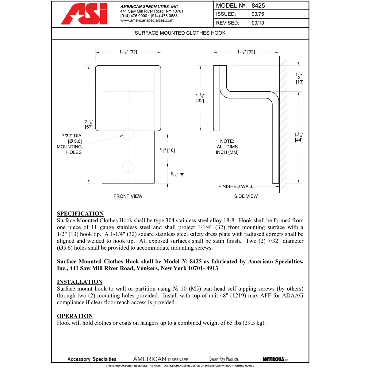 ASI 8425 Commercial Clothes Hook, Stainless Steel w/ Satin Finish