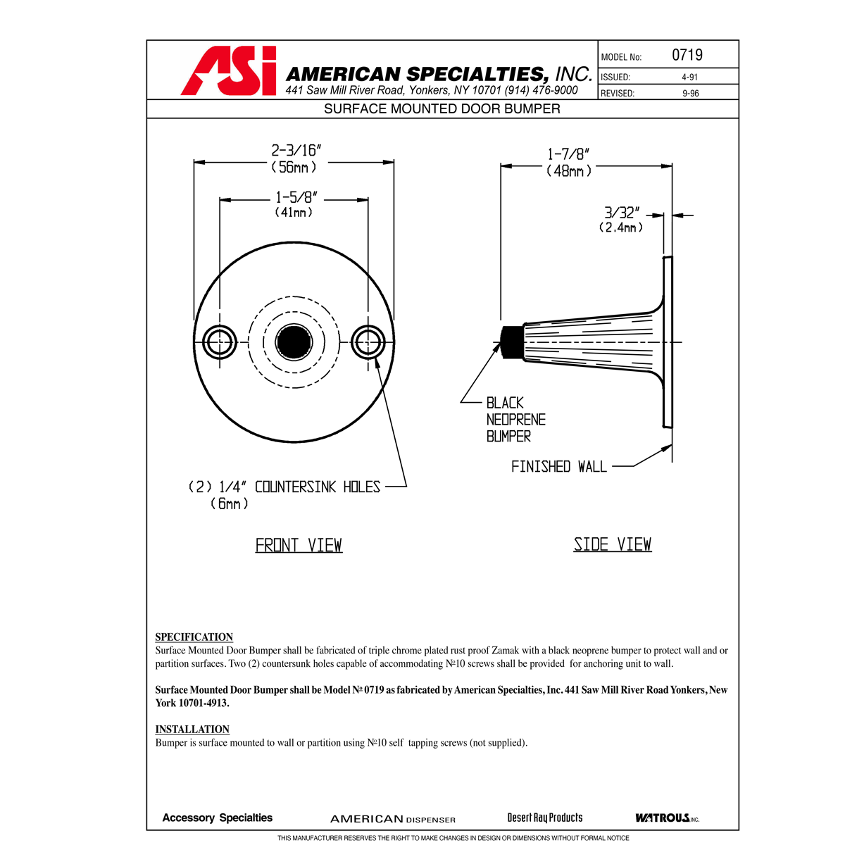 ASI 0719 Commercial Restroom Door Bumper, 2-3/16