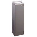 Halsey Taylor Platinum Push Button Water Cooler, 9.8 gph -