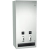 ASI 0864-F Commercial Restroom Sanitary Napkin/ Tampon Dispenser, Free-Operated, Surface-Mounted, Stainless Steel