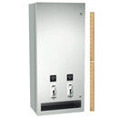 ASI 0864-F Commercial Restroom Sanitary Napkin/ Tampon Dispenser, Free-Operated, Surface-Mounted, Stainless Steel