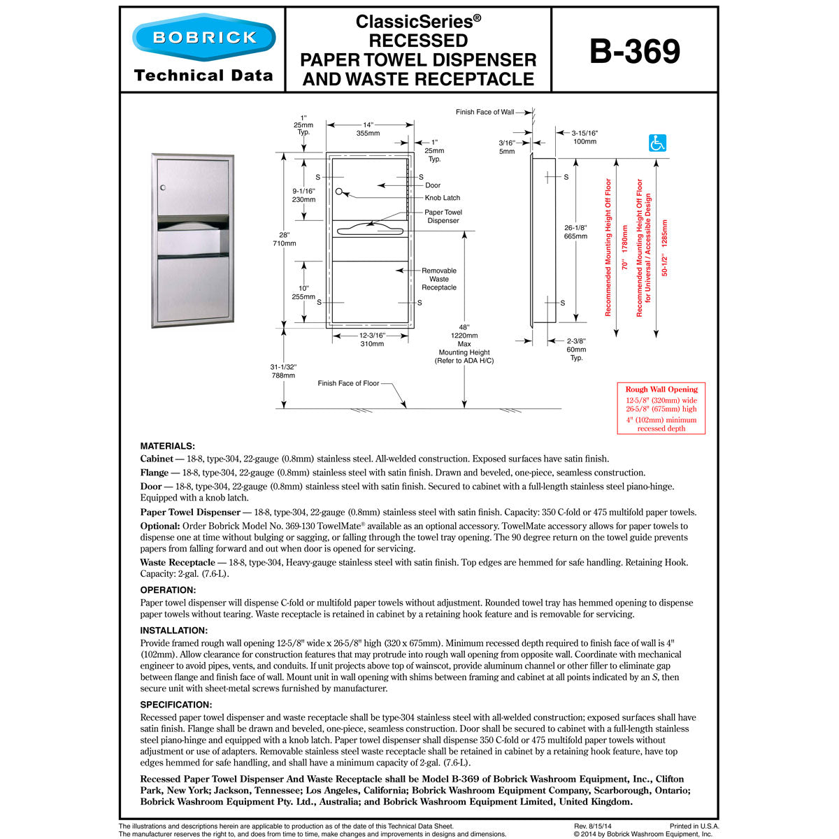 Bobrick B-369 Combination Commercial Paper Towel Dispenser/Waste
