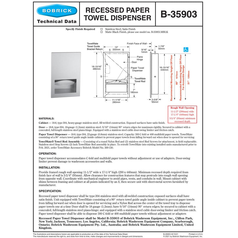 Bobrick B-35903 Commercial Paper Towel Dispenser, Recessed-Mounted, Stainless Steel