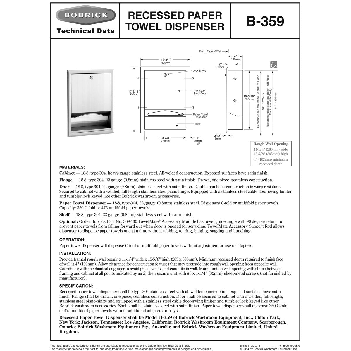 Bobrick B-359 Commercial Paper Towel Dispenser, Recessed-Mounted, Stainless Steel