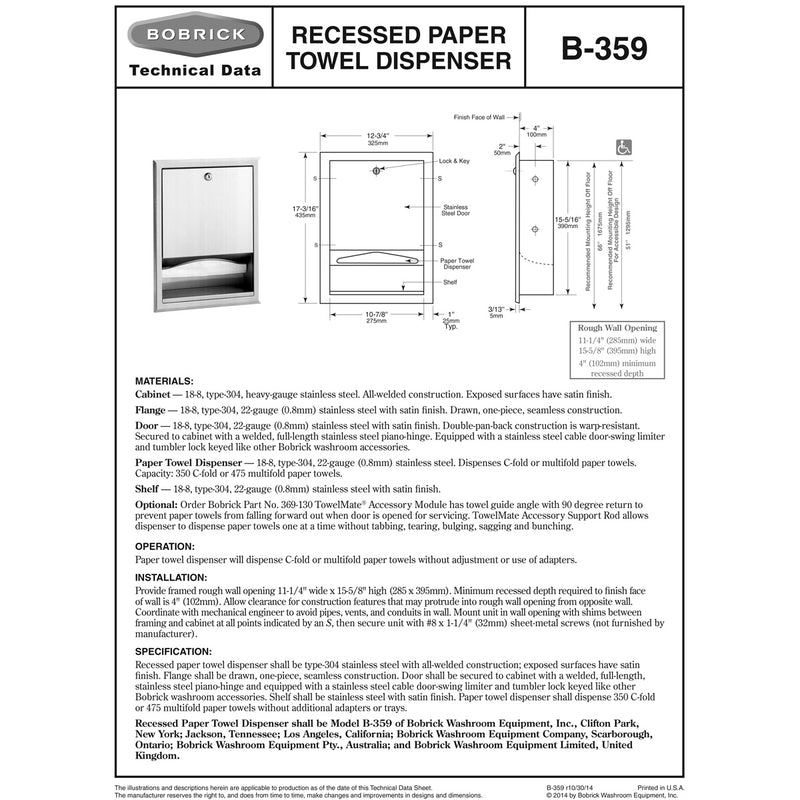 Bobrick B-359 Commercial Paper Towel Dispenser, Recessed-Mounted, Stainless Steel
