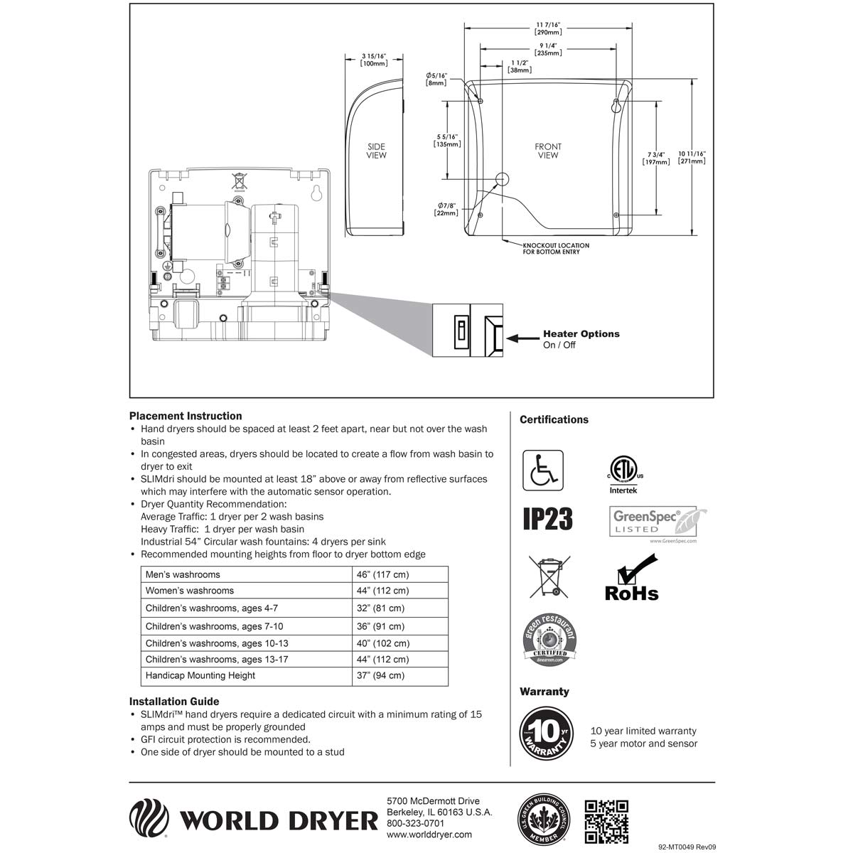 World Dryer SLIMdri L-971 Hand Dryer, Brushed Chrome Aluminum, Universal, Updated Part Number: L-971A