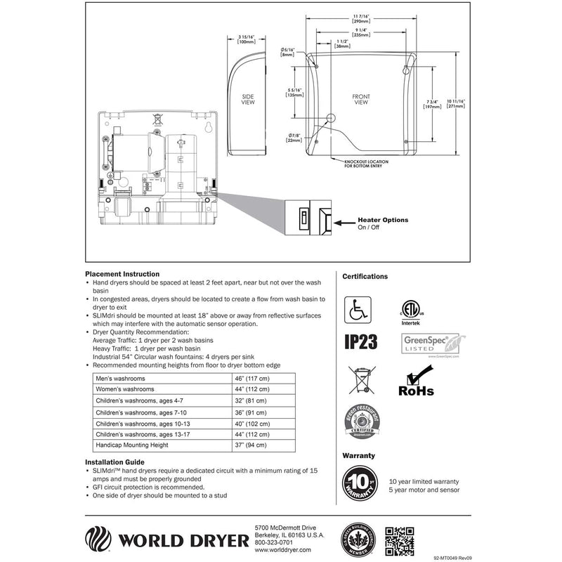 World Dryer SLIMdri L-971 Hand Dryer, Brushed Chrome Aluminum, Universal, Updated Part Number: L-971A