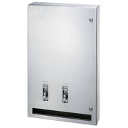 Bradley 407-114000 Commercial Restroom Sanitary Napkin/ Tampon Dispenser, Free-Operated, Surface-Mounted, Stainless Steel - TotalRestroom.com