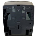 VISTA Lever Roll Towel Dispenser, Black Translucent - PT2003 - TotalRestroom.com