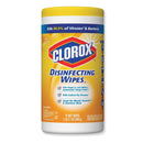 Clorox Wipes Starter Kit w/ Hand Sanitizer, Clorox Soap & Sani Wipes - WSK-1 - TotalRestroom.com