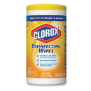 Clorox Wipes Super Kit w/ Hand Sanitizer, Clorox Soap, Sani Wipes & 3 Ply Masks - WSK-2 - TotalRestroom.com