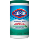 Clorox Wipes Starter Kit 3.0 w/ Hand Sanitizer, Disinfectant Wipes, Hydrogen Peroxide Disinfecting Cleaner, Spray Bottle & Microfiber Cloths - WSK-6 - TotalRestroom.com