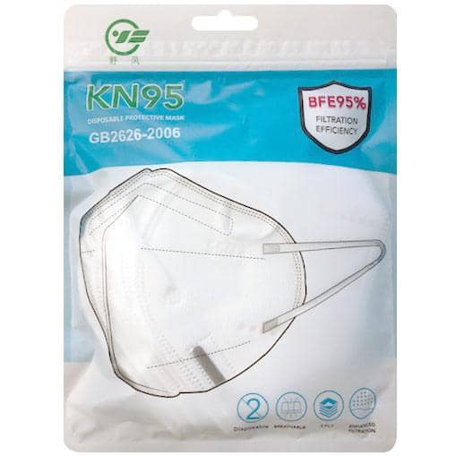 KN95 Protective Face Masks, 5 Layers of Protection, Pack of 10 - KN95-FM-10 - TotalRestroom.com