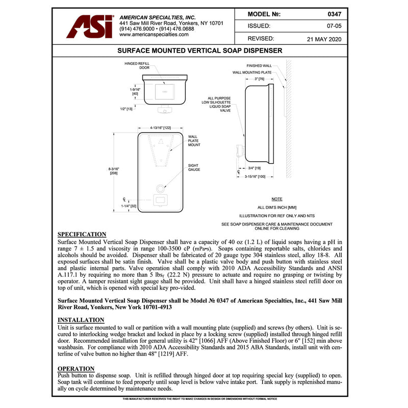 ASI 0347-41 Soap Dispenser - Liquid, Vertical Valve - Matte Black - 40 oz. - Surface Mounted