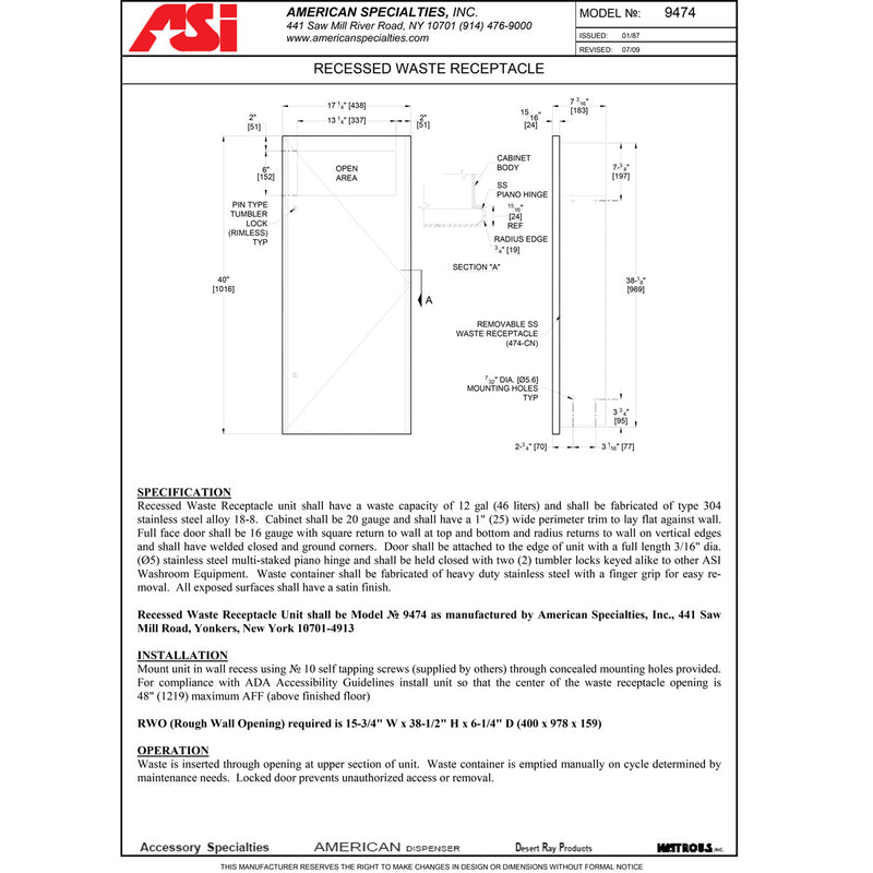 ASI 9474 Profile - Waste Receptacle - 12 gal. - Recessed