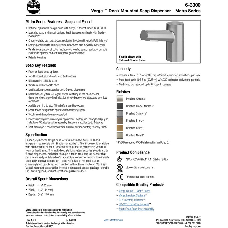 Bradley (6-3300) RFM-BR Touchless Counter Mounted Sensor Soap Dispenser, Brushed Brass, Metro Series